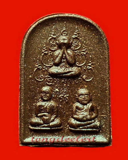 พระมหาโชคมหาลาภ หลวงพ่อเล็ก วัดสันติคิรีศรีบรมธาตุ(วัดเขาดิน)จ.กาญจนบุรี เนื้อว่าน หายาก สวยมากค่ะ