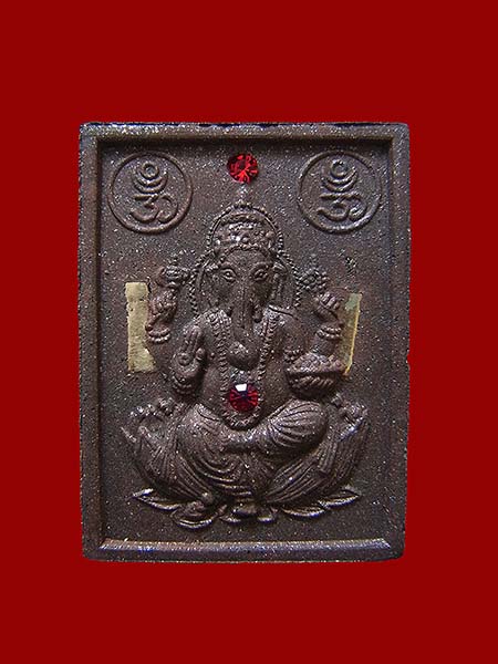 พญาหงส์เจ้าทรัพย์ เนิ้อว่านมหาเศรษฐี อุดตะกรุดฝังพลอย หลังพระพิฆเณศ หลวงปู่หงษ์ พรหมปัญโญ วัดเพชรบุร