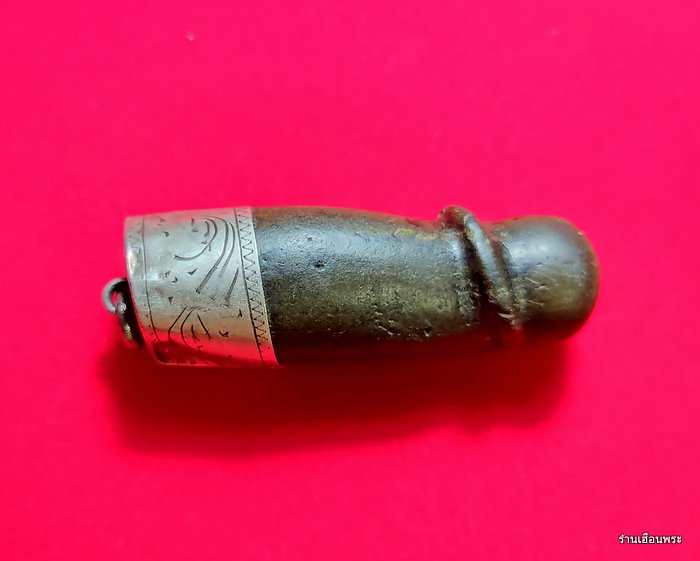 ปลัดขิก หลวงพ่อเหลือ วัดสาวชะโงก ฉะเชิงเทรา