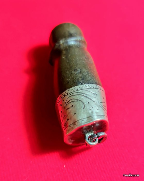 ปลัดขิก หลวงพ่อเหลือ วัดสาวชะโงก ฉะเชิงเทรา