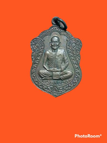 หลวงปู่ม่น​ วัดเนินตามาก