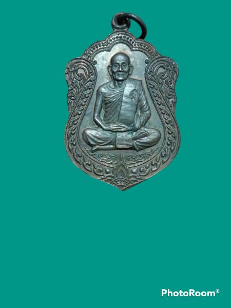 หลวงปู่ม่น​ วัดเนินตามาก