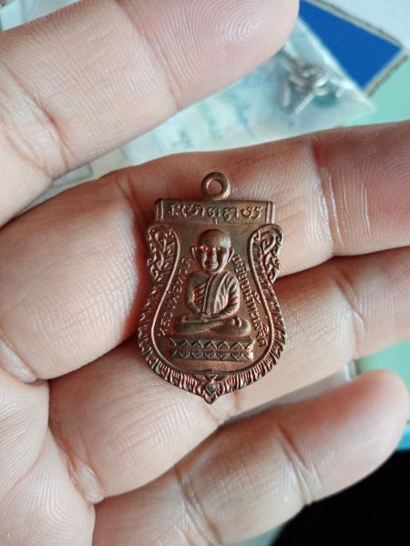 หลวงปู่ทวด​ วัดช้างให้