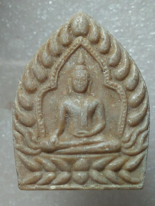 พระผงพิมพ์เจ้าสัว หลังยันต์ วัดเขาหินเทิน รุ่นมหาเศษรฐี อุทัยธานี 