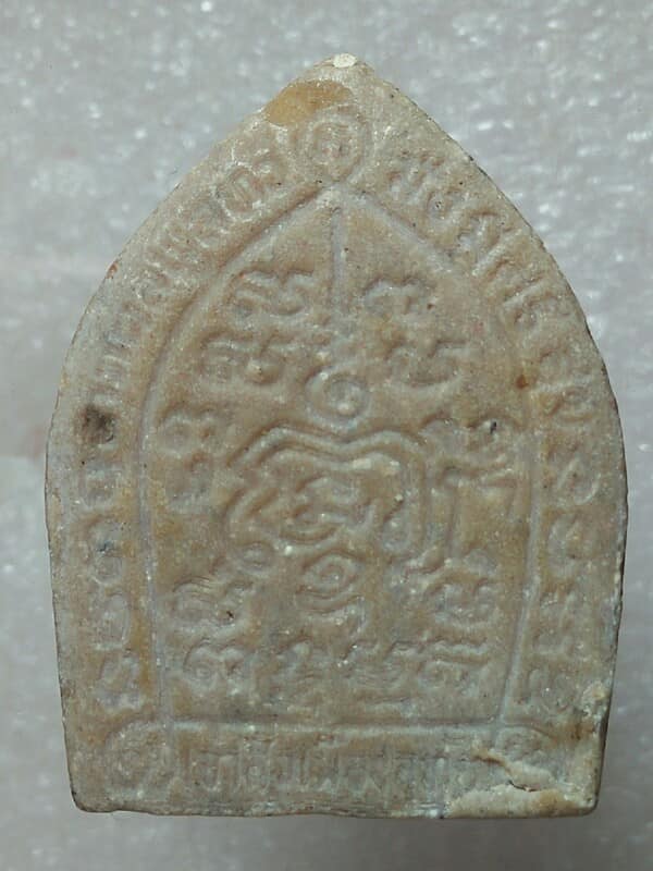 พระผงพิมพ์เจ้าสัว หลังยันต์ วัดเขาหินเทิน รุ่นมหาเศษรฐี อุทัยธานี 