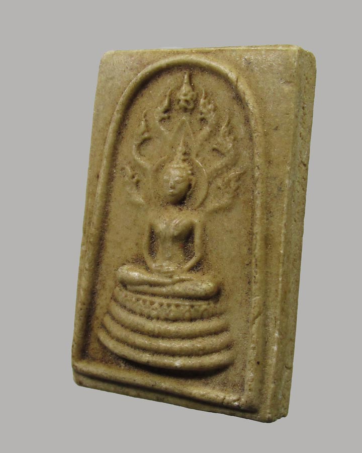 พระผง นาคปรก ชินวโรภิกขุ วัดยาง ธนบุรี