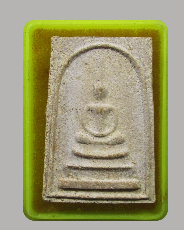 พระสมเด็จ หลวงพ่อห้วง วัดสระโพธิ์ เชียรใหญ่ จ.นครศรีธรรมราช ปี2511