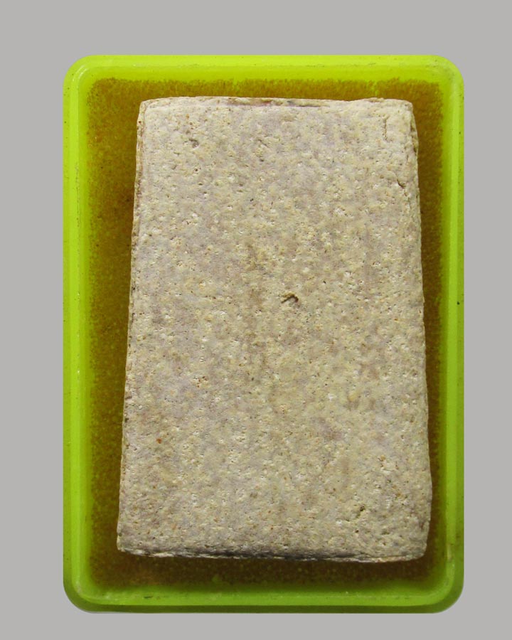 พระสมเด็จ หลวงพ่อห้วง วัดสระโพธิ์ เชียรใหญ่ จ.นครศรีธรรมราช ปี2511