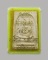 พระสมเด็จ หลวงพ่อห้วง วัดสระโพธิ์ เชียรใหญ่ จ.นครศรีธรรมราช ปี2511 พระสมเด็จ หลวงพ่อห้วง วัดสระโพธิ์ เชียรใหญ่ จ.นครศรีธรรมราช ปี2511