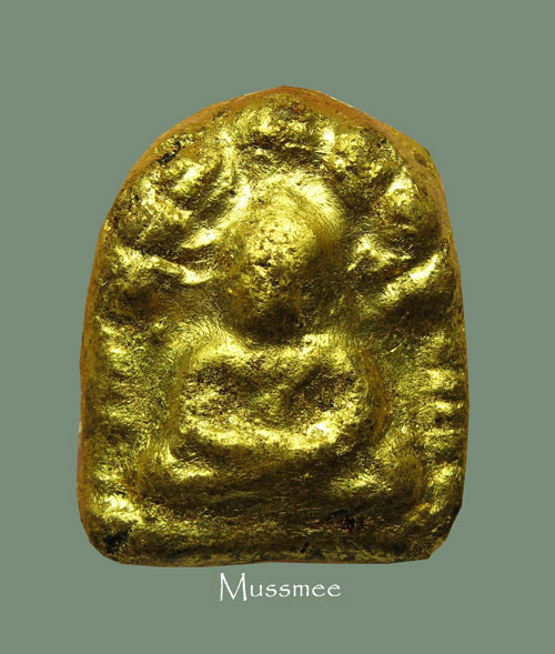 พระนาคปรกสุริยมุณี (องค์พิเศษปิดทองเดิมๆ ) หลวงพ่ออั้น วัดพระญาติ (ศิตย์ หลวงพ่อกลั้น วัดพระญาติ) 