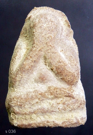 พระปิดตาเนื้อผงยาวาสนาจินดามณีผสมเส้นเกศา พ.ศ.๒๕๓๐ หลวงพ่อทองอยู่ วัดท่าเสา กระทุ่มแบน สมุทรสาคร