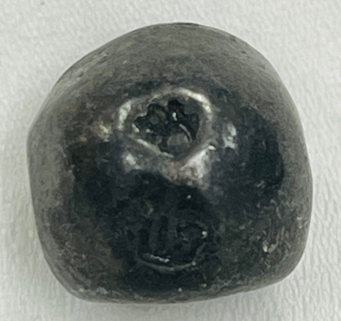 เงินพดด้วง สมัยรัชกาลที่ 3 ตราพระแสงจักร ตราปราสาท ขนาด1บาท