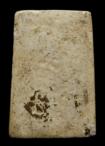 สมเด็จวัดระฆัง100ปี เส้นด้ายใหญ่นิยม พร้อมบัตรพระแท้จากเวปG