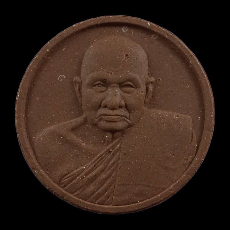 พระผง หลวงปู่ทิม วัดพระขาว จ.อยุธยา รุ่นสร้างศาลา ปี38 