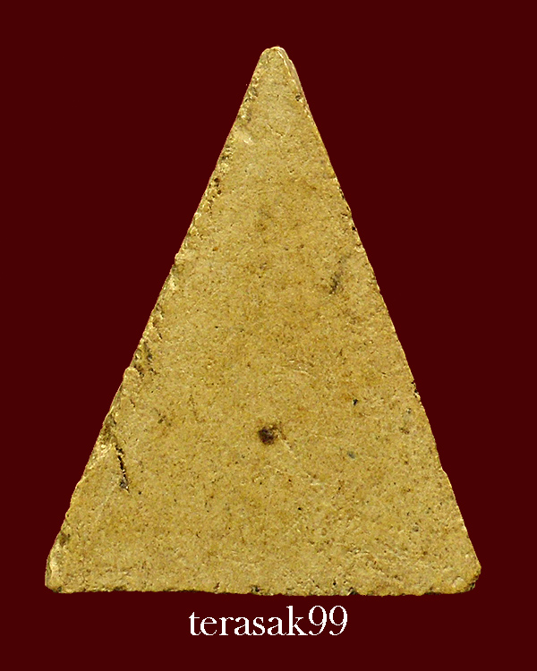 สมเด็จนางพญา พิมพ์ใหญ่ วัดหนามแดง จ.สมุทรปราการ ปี 2513 องค์ที่2