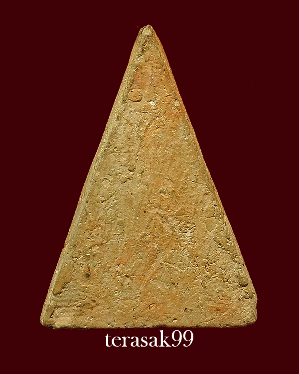 นางพญา พิมพ์แขนอ่อน หลงพ่อครื้น วัดสังโฆ สุพรรณบุรี