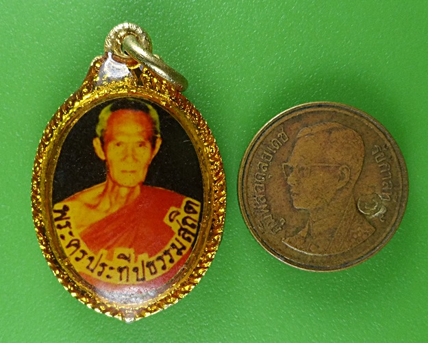 ล็อกเก็ตหลวงปู่ชอบ วัดเขารางเสือ ราชบุรี .B608.