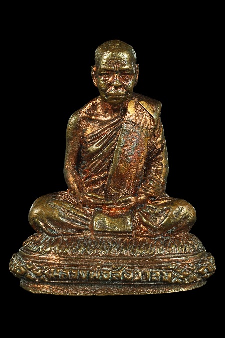 รูปเหมือนหลวงพ่อสังวาลย์ เขมโก วัดทุ่งสามัคคีธรรม อ.สามชุก จ.สุพรรณบุรี (ก้นกลวง)