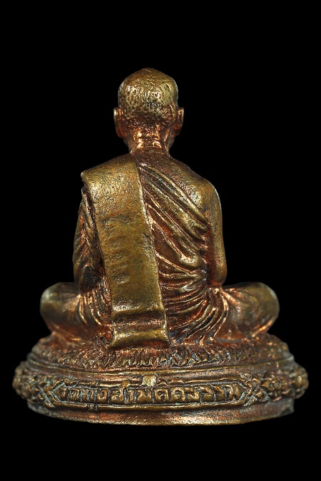 รูปเหมือนหลวงพ่อสังวาลย์ เขมโก วัดทุ่งสามัคคีธรรม อ.สามชุก จ.สุพรรณบุรี (ก้นกลวง)