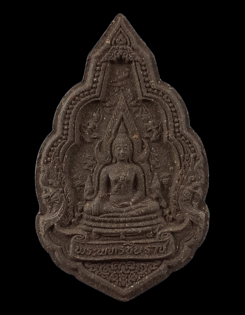 พระผงพระพุทธชินราช วัดพระศรีรัตนมหาธาตุ จ.พิษณุโลก รุ่นปิดทอง ปี47 