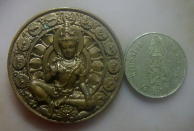 **วัดใจ**เหรียญจตุคามรามเทพ หลังพระพิฆเนศร์ รุ่นมงคล ทรัพย์แสนล้าน ปี ๒๕๕๐**ตอกโค้ด สวยๆ