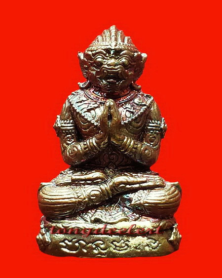 หนุมานอธิษฐานฤทธิ์ หลวงพ่อสนองชาติ วัดเย็นสนิทธรรมาราม เนื้อสัมฤทธิ์ผิวรุ้ง อุดมวลสารตะกรุดเงิน