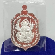 หลวงพ่อพัฒน์  วัดห้วยด้วน