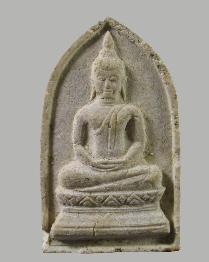 พระผงของขวัญ วัดจันทรังษี อ่างทอง ปี2514