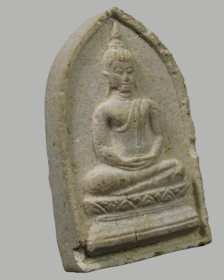 พระผงของขวัญ วัดจันทรังษี อ่างทอง ปี2514