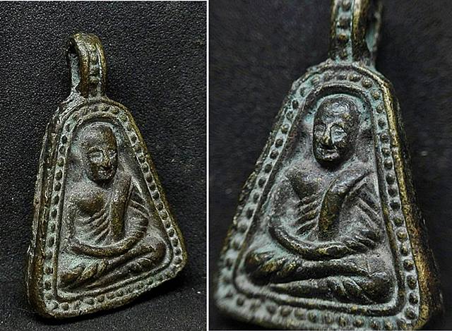เหรียญจอบใหญ่หลวงพ่อเงิน วัดบางคลาน รุ่นฟ้าคำรณ ปี2534 แยกจากชุดกรรมการ มีรูปเพิ่มด้านใน พระแท้รับปร