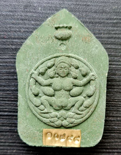 แม่พิมพ์รุ่นแรก ๒๕๖๕...เนื้อเขียว...หลวงปู่อุดมท รัพย์ วัดเวฬุวันธรรมวิหาร จ.ศรีสะเกษ / กล่องเดิม