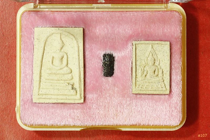 พระชุดที่ระลึกฉลองสมณศักดิ์ พระราชสิทธิโกศล วัดอนงคาราม ปี 2549
