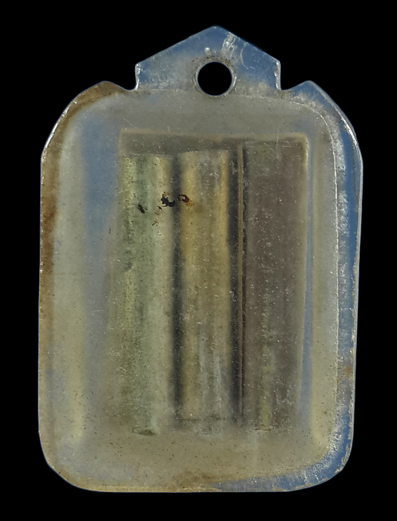 รูปถ่ายหลังตะกรุด3ดอก หลวงพ่อสมควร วัดถือน้ำ จ.นครสวรรค์ 