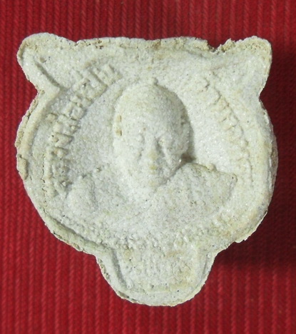 หน้าเสือรุ่นใหญ่ เนื้อผง ปี2535 หลวงพ่อเปิ่น วัดบางพระ นครปฐม คัดสวยชัด พร้อมกล่องเดิมๆ