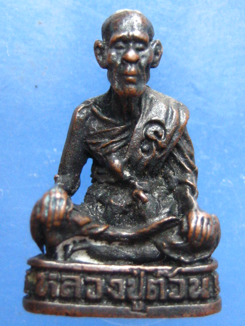 รูปหล่อ หลวงพ่อต๊วน วัดต้นหัด สุโขทัย อายุ 79 ปี
