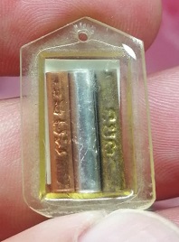 รูปถ่ายหลวงพ่ออ๊อด วัดพระธาตุ สุพรรณบุรี