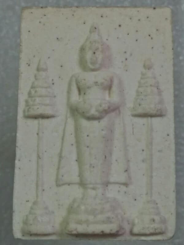 พระผงหลวงพ่อบ้านแหลม หลังยันต์ห้า