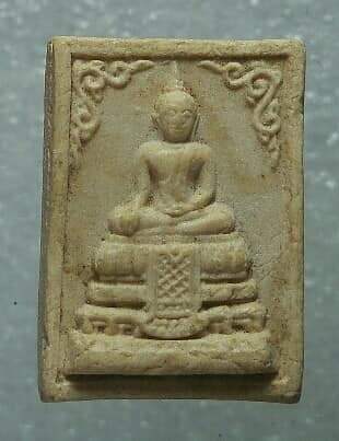 พระผง วัดชัยมงคล  อ่างทอง 