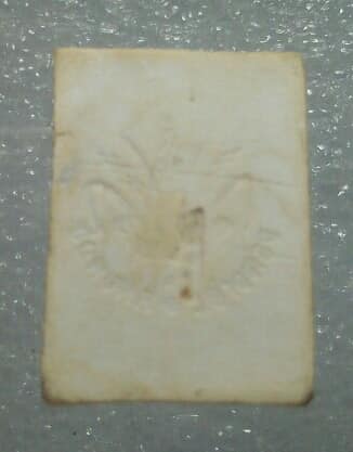 พระผง วัดชัยมงคล  อ่างทอง 