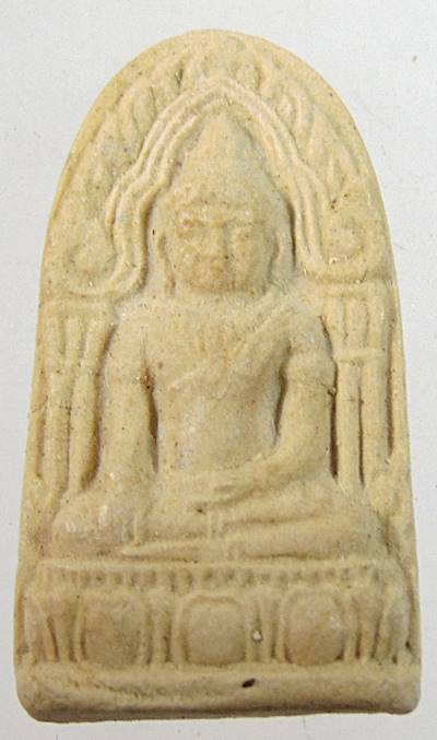 พระผงพระยอดขุนพลเขาค้อ วัดแคมป์สน จ.เพชรบูรณ์  ๒