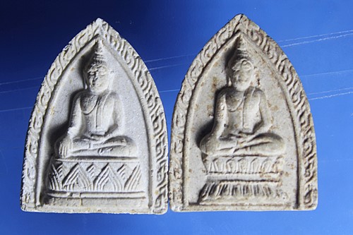 B961พระผงพระพุทธหลังยันต์ ออกวัดธาตุดำ อ.ศรีเชียงใหม่ จ.หนองคาย หลวงปู่เพชร หลวงปู่เครื่องปลุกเสก จำ