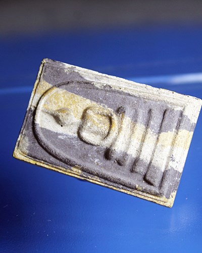 B951พระสมเด็จมหาเศรษฐี หลวงพ่อเที่ยง วัดพระพุทธบาทเขากระโดง