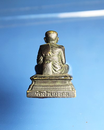 B940หลวงปู่ทวด วัดห้วยมงคล ขนาดสูง 1.5 เซ็น เนื้อทองเหลืองสภาพสวยๆ