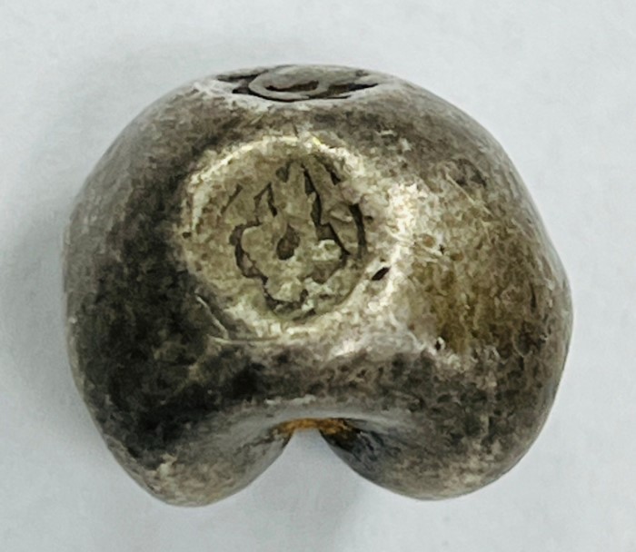 พดด้วงเงิน ตราพระแสงจักร - พระมหาอุณาโลม สมัยรัชกาลที่ 1 ขนาด1บาท