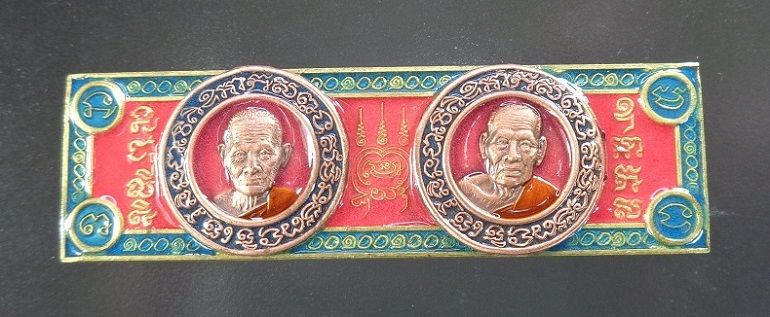 หัวเลสบารมีครู หลวงพ่อพัฒน์ วัดห้วยด้วน จ.นครสวรรค์ รุ่นที่ระลึกคุณบารมีครู สวยครับ