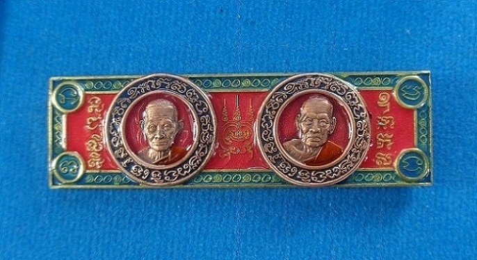 หัวเลสบารมีครู หลวงพ่อพัฒน์ วัดห้วยด้วน จ.นครสวรรค์ รุ่นที่ระลึกคุณบารมีครู สวยครับ