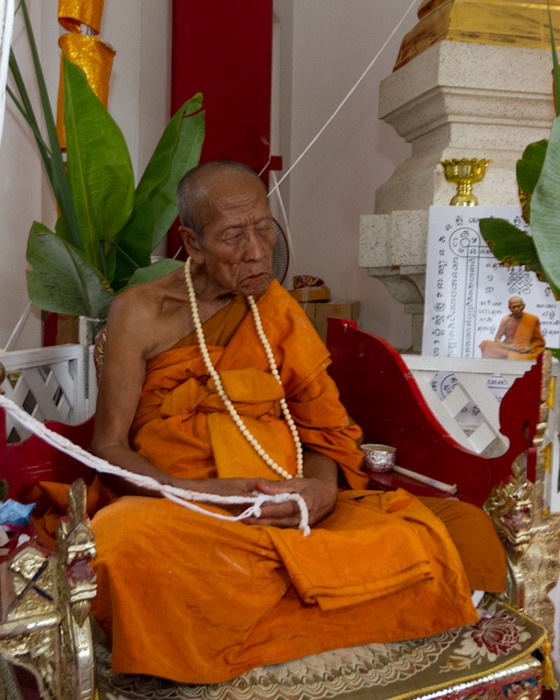 พระบูชา หลวงปู่ทิม อิสริโก หน้าตัก 5 นิ้ว "ครบรอบ 200 ปี วัดละหารไร่" ระยอง ปี 2554
