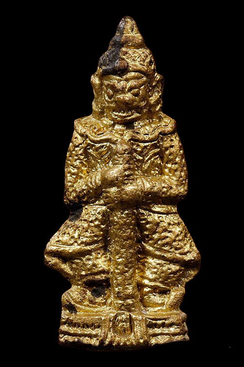 รูปหล่อท้าวเวสสุวรรณ รุ่นแรก ปี 2546 หลวงพ่อสาคร วัดหนองกรับ ด้านหน้าตอกโค๊ต "ส" ( สุดยอด หายาก ) เล