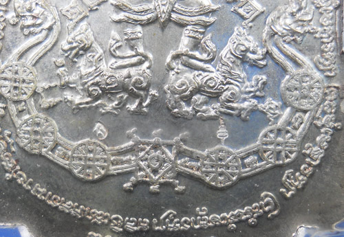 เหรียญจิ๊กโก้ เนื้อนวะแก่เงิน  หน้าเงิน  หลวงปู่นาม วัดน้อยชมภู่ ศรีประจันต์ สุพรรณบุรี