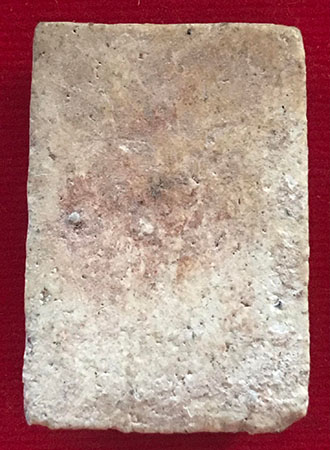 สมเด็จวัดขุนอินทรฯ พิมพ์พระประธานฐานหนุน800.-